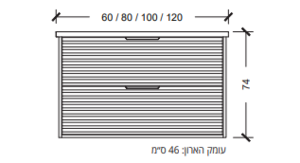 ארון אמבט דגם COMO