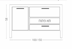 ארון אמבטיה ARGMAN תא פתוח