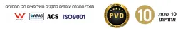 תעלת ניקוז ריבועי סדרת RIF זהב מוברש