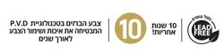 ברז מערכת מים סדרת MILOS ניקל מבריק