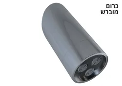 ספוט גשם קבוע מהקיר