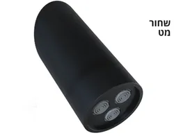 ספוט גשם קבוע מהקיר