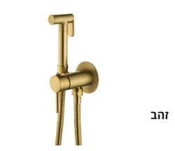 מתיזנים ושוטפנים לבידה