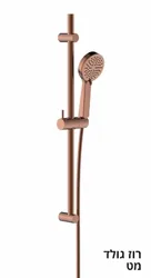 מוט רחצה סדרת GALIL
