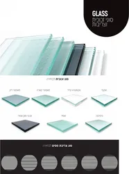 מקלחון פינתי אקורדיון שחור PLATINUM BLACK