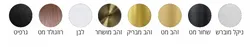 מקלחון פינתי 2 קבועים +2 דלתות SANIT