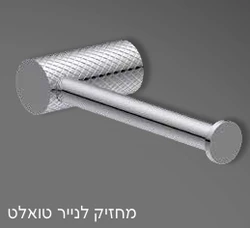 סט אביזרי מקלחת 5 חלקים צבע ניקל מבריק