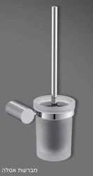 סט אביזרי מקלחת 5 חלקים צבע ניקל מבריק