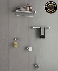 סט אביזרי רחצה 5 חלקים ניקל מוברש