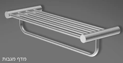 סט אביזרי רחצה 5 חלקים ניקל מוברש