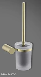 סט אביזרי רחצה 5 חלקים זהב מט