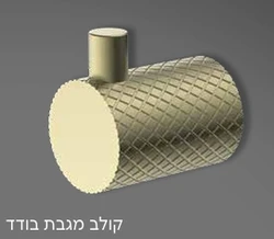 סט אביזרי רחצה 5 חלקים זהב מט