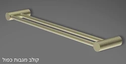 סט אביזרי רחצה 5 חלקים זהב מט