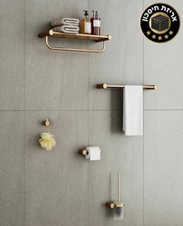 סט אביזרי רחצה 5 חלקים רוז גולד מט