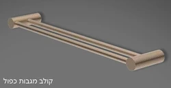 סט אביזרי רחצה 5 חלקים רוז גולד מט