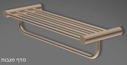 סט אביזרי רחצה 5 חלקים רוז גולד מט