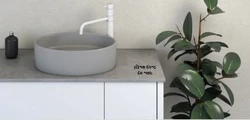 ארון מונח דגם SAN FRANCISCO