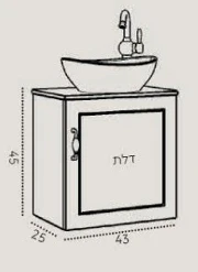 ארון תלוי דגם SHOHAM PROVENCE
