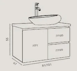 ארון אמבטיה תלוי דגם POMPEI