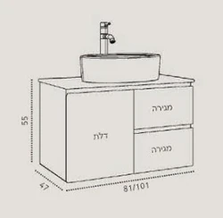 ארון אמבטיה תלוי דגם POMPEI