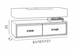 ארון אמבטיה דגם CAMILA