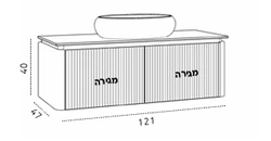 ארון אמבטיה דגם MAAYAN