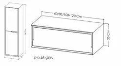 ארון אמבטיה תלוי מגירה עם גלריה משטח בוצ'ר/קוריאן דגם RONDO