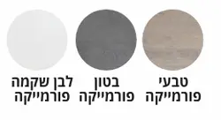 ארון אמבטיה עומד CALLO - עיצוב מודרני עם דלתות טריקה שקטה ומשטח חרס אינטגרלי