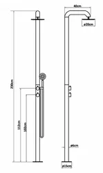 מערכת רחצה יוקרתית לגינה