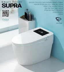 אסלה חכמה רצפתית דגם SUPRA