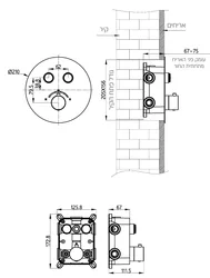 אינטרפוץ טרמוסטטי דגם ThermoTech