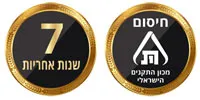 אמבטיון דלת DOOR