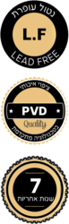 ברז אמבט SPOT