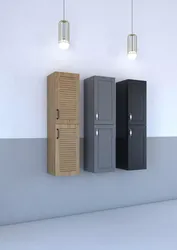 ארון שירות ELEMENT