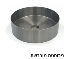 כיור נירוסטה עגול סדרת STEEL