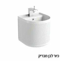 כיור חרס תלוי סדרת CARLO