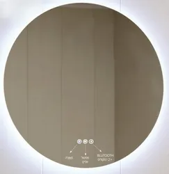 מראה זכוכית קריסטל מרחפת דגם SMART