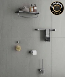 סט אביזרי רחצה 5 חלקים אפור גרפיט