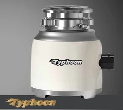 טוחן אשפה TYPHOON